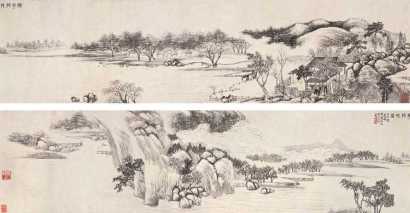 李嘉福 壬午（1882年）作 漂花抱恨图 手卷